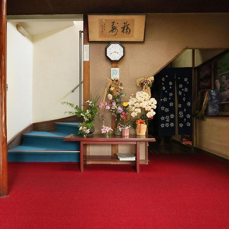 Ryokan Masuya Хаконе Екстер'єр фото