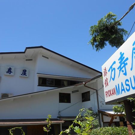 Ryokan Masuya Хаконе Екстер'єр фото