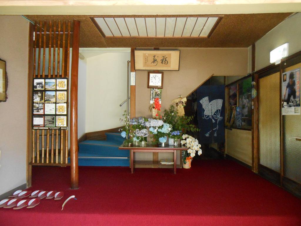 Ryokan Masuya Хаконе Екстер'єр фото